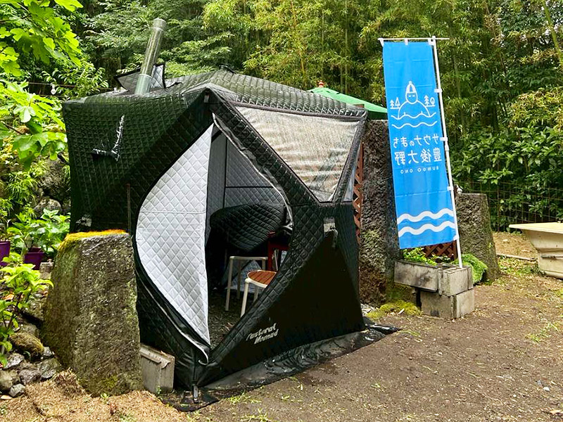 市万田の古宿 民泊ROCCOBUU