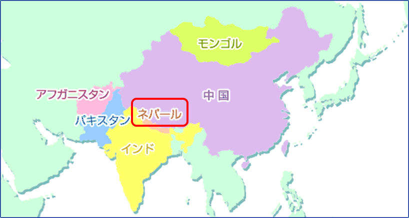 ネパール
