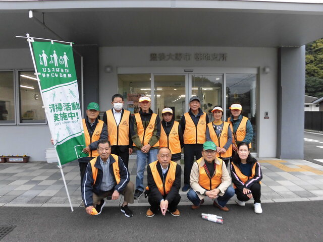 クリーンキャンペーン1
