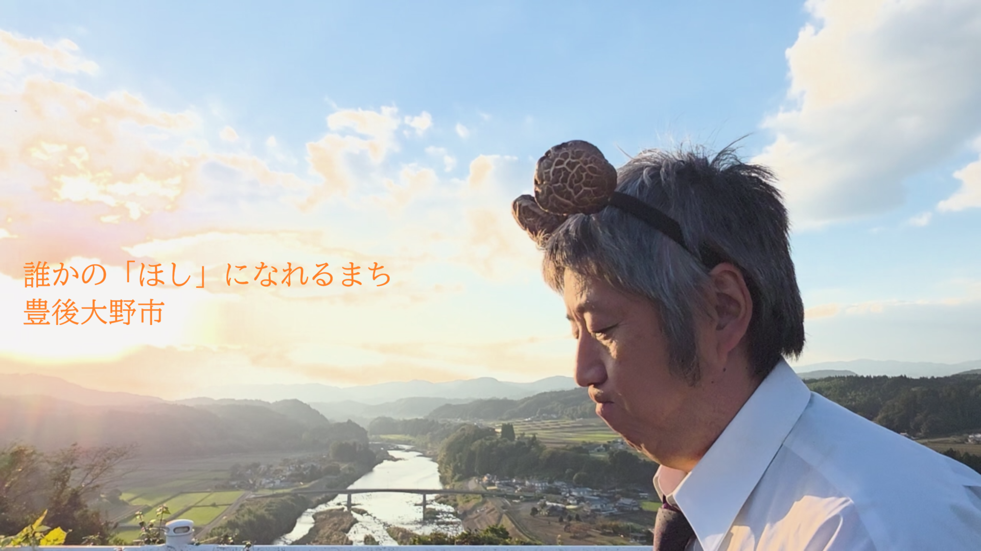 今回、大賞を受賞した作品のサムネイル画像です