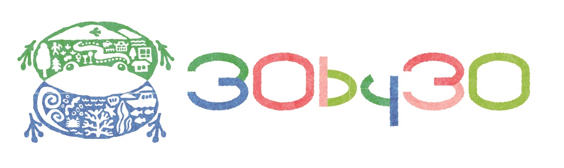 30by30アライアンスロゴ