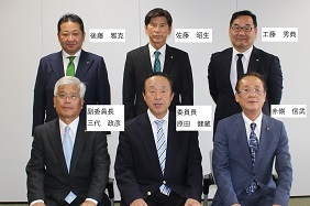 議会広報編集特別委員会