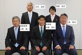 産業建設常任委員会