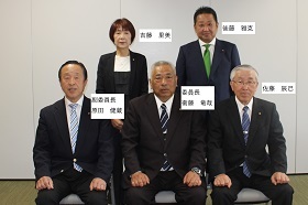 総務常任委員会