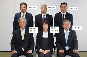 議会運営委員会