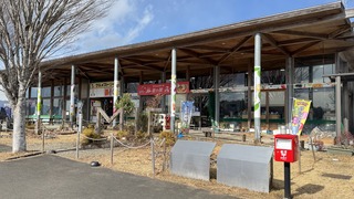 道の駅みえ 道の駅みえ