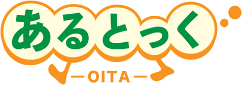 あるとっくバナー