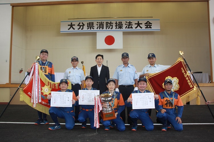 大分県消防操法大会第2方面団