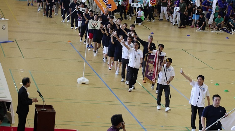 第77回大分県民スポーツ大会