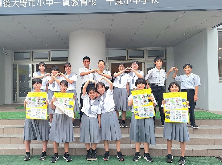 千歳小中学校9年生集合写真