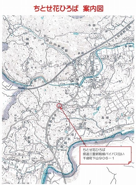ちとせ花ひろば案内図
