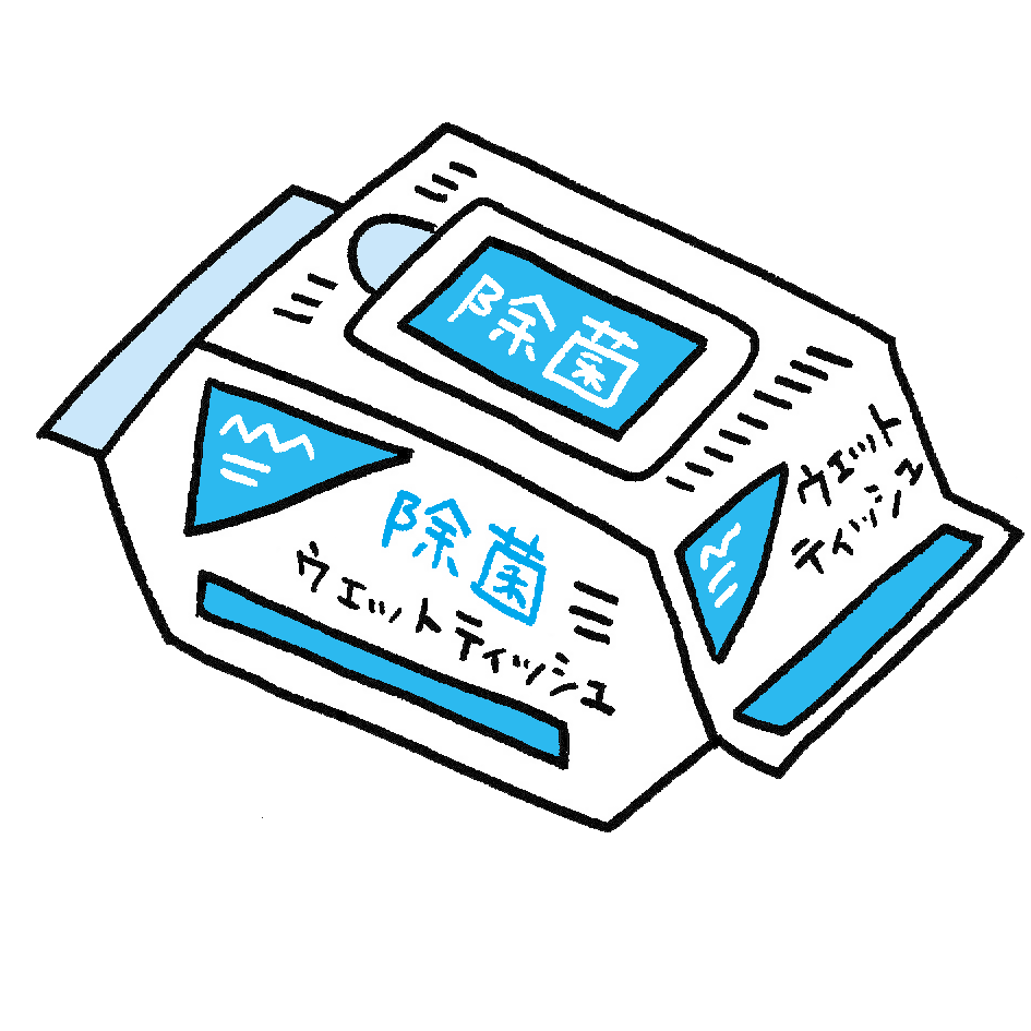 ibi-s-mono-wettissue-4c