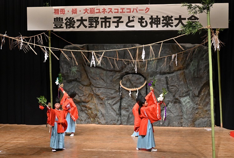 子ども神楽大会