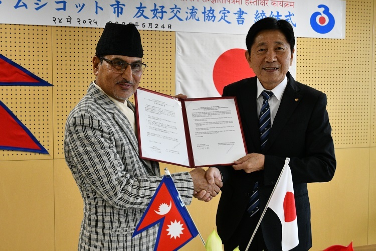 ムシコット市友好交流協定書締結式 ムシコット市友好交流協定書締結式