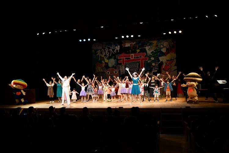 豊後大野市制施行20周年記念公演 豊後大野市制施行20周年記念公演