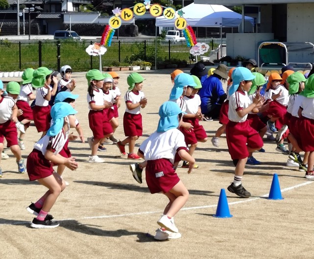 こども園 全員体操