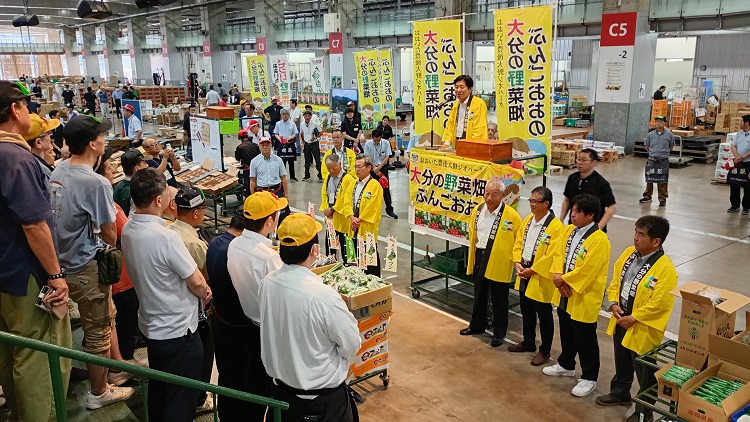 福岡青果市場トップセールス 福岡青果市場トップセールス