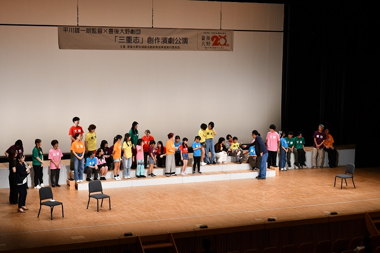 豊後大野劇団「三重志」