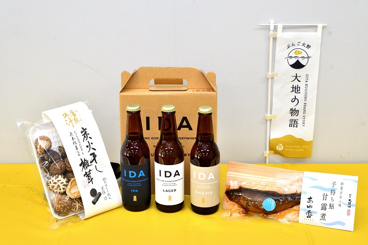 市ブランド認証商品