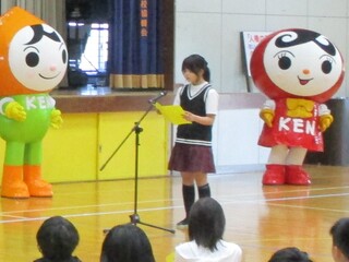 児童代表ことば