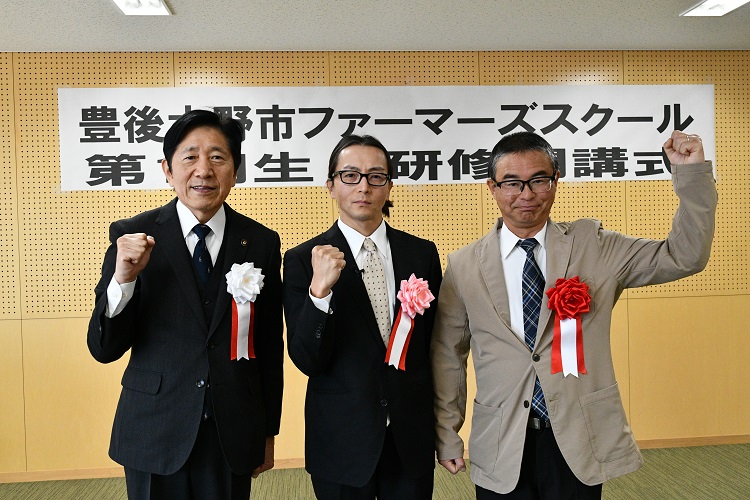 ファーマーズスクール第1期生研修開講式