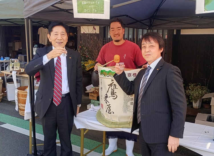 第15回 ぶんごおおの巡蔵