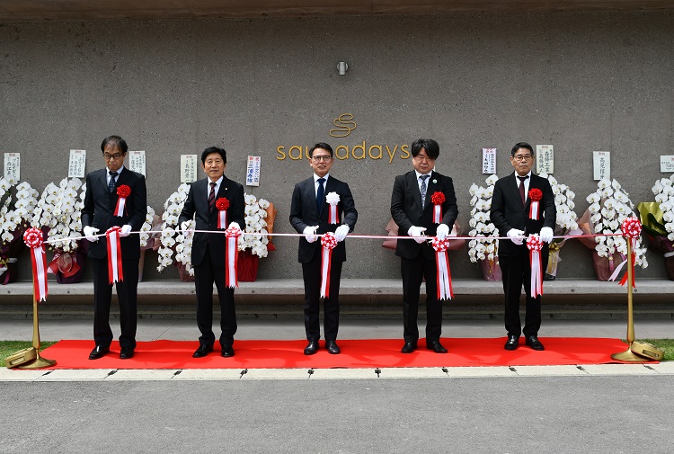 駅前サウナ「saunadays」開業記念式典