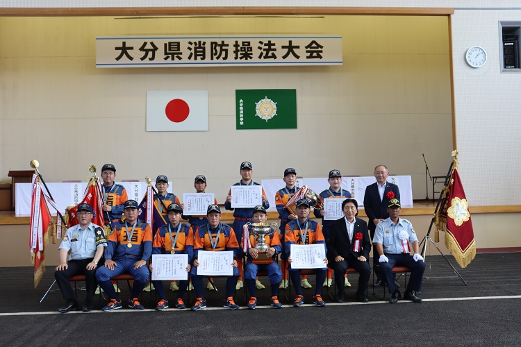 第34回大分県消防操法大会