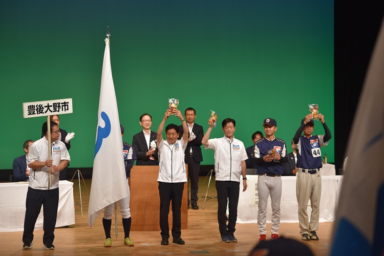 第79回県民スポーツ大会総合開会式